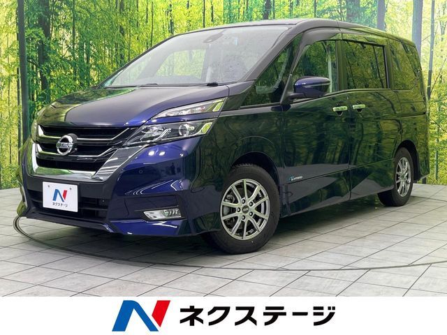 SERENA S-HYBRID