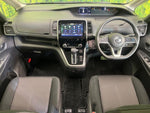 SERENA  S-HYBRID