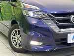 SERENA  S-HYBRID