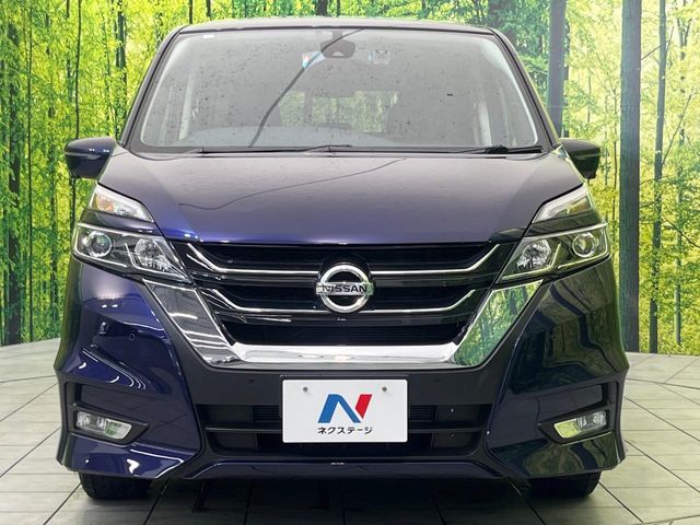 SERENA  S-HYBRID