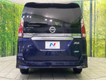 SERENA  S-HYBRID