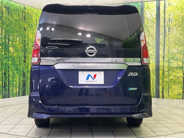 SERENA  S-HYBRID