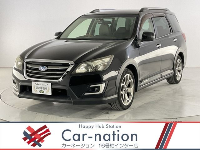 EXIGA CROSSOVER 7