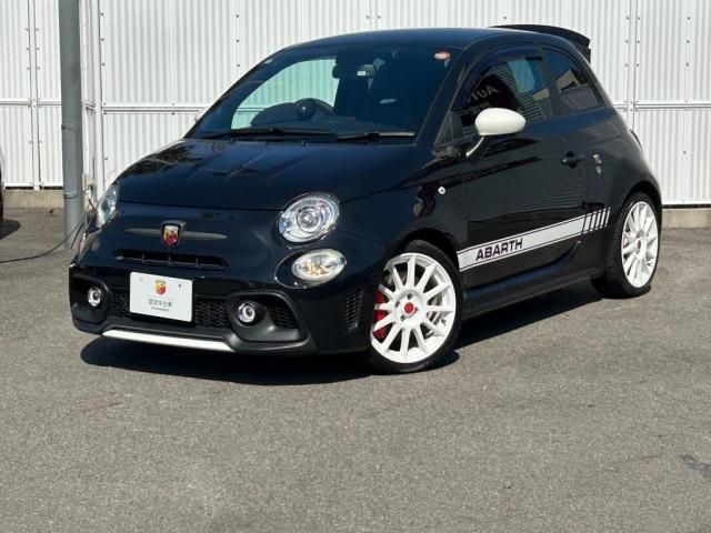 ABARTH 695