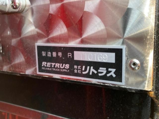 SUPER GREAT