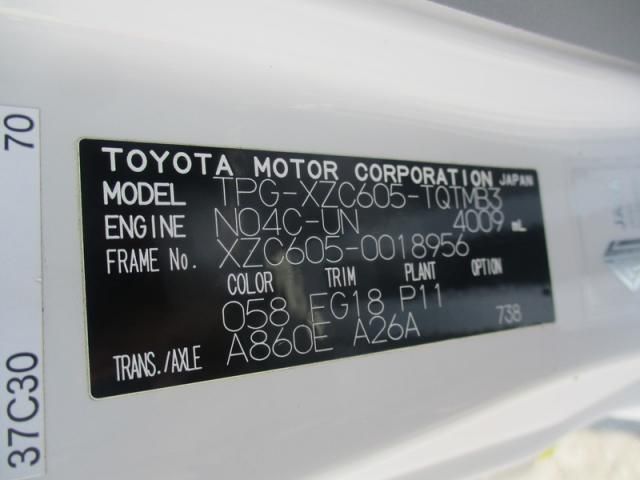 TOYOACE