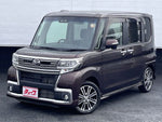 TANTO CUSTOM