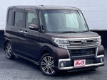 TANTO CUSTOM