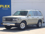 LANDCRUISER wagon