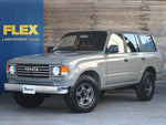 LANDCRUISER wagon