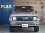 LANDCRUISER wagon