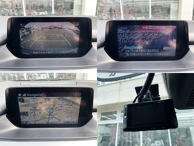 ATENZA Wagon