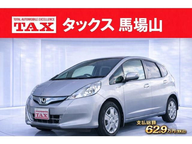 FIT HYBRID