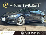 BMW 4series Gran coupe