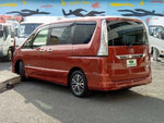 SERENA S-HYBRID