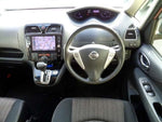SERENA S-HYBRID
