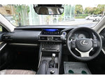 LEXUS IS300h