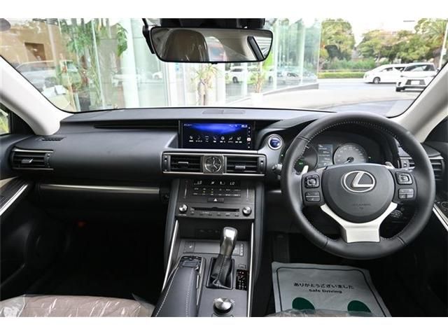 LEXUS IS300h