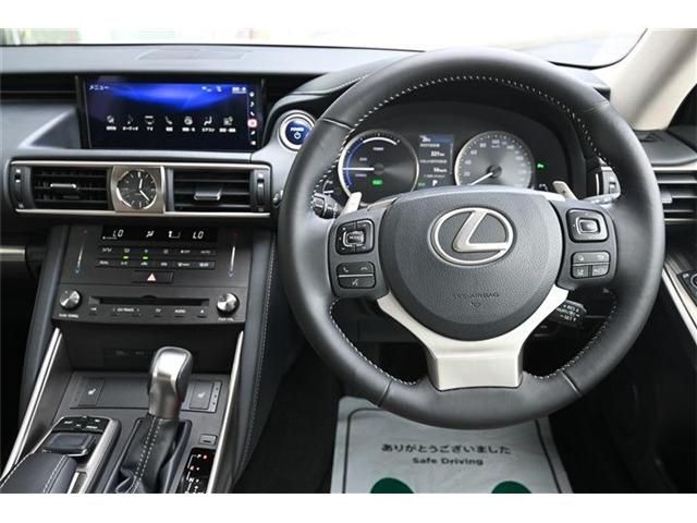 LEXUS IS300h