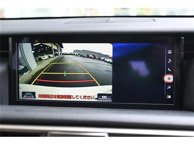 LEXUS IS300h