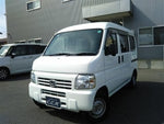 ACTY van