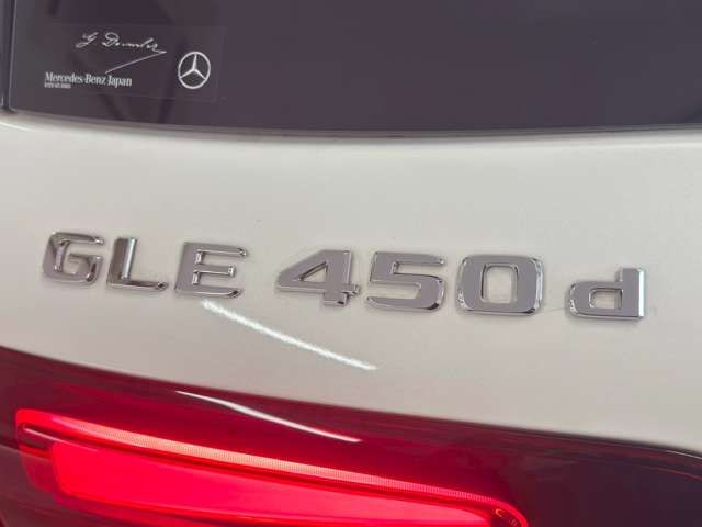 MERCEDES BENZ GLE class HYBRID