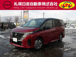 SERENA  WG 4WD