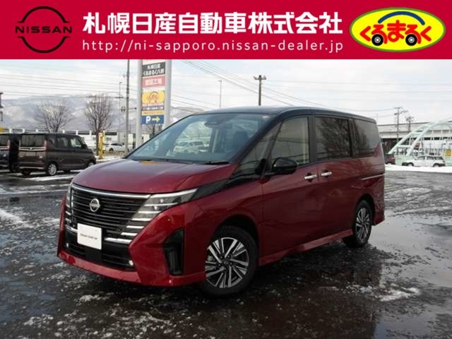 SERENA  WG 4WD