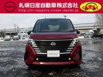 SERENA  WG 4WD