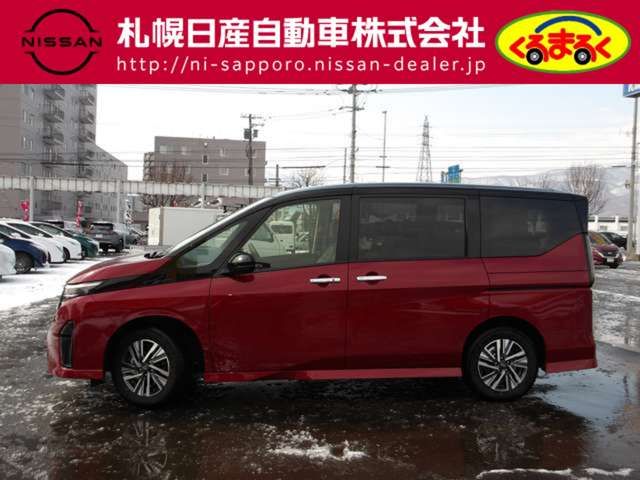 SERENA  WG 4WD