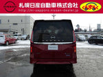 SERENA  WG 4WD
