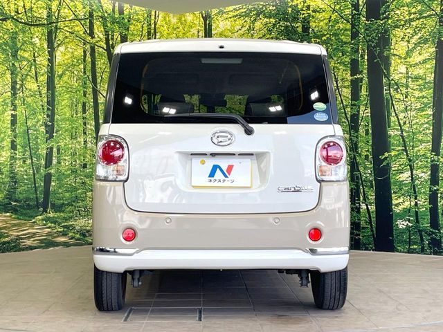 MOVE canbus