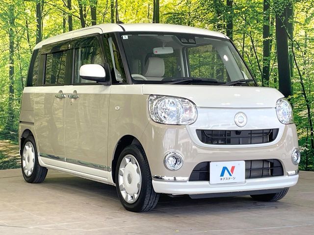 MOVE canbus