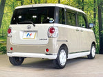 MOVE canbus