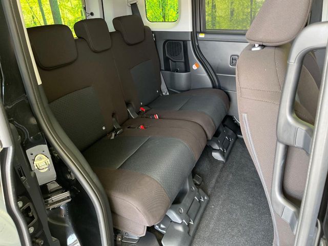 ROOMY