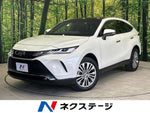 HARRIER 2WD