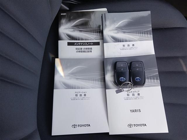 YARIS HYBRID