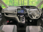SERENA  S-HYBRID