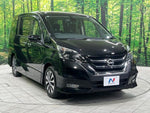 SERENA  S-HYBRID