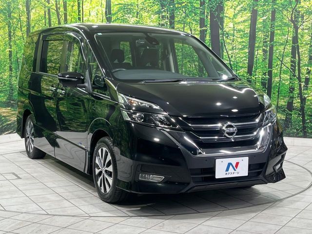 SERENA  S-HYBRID