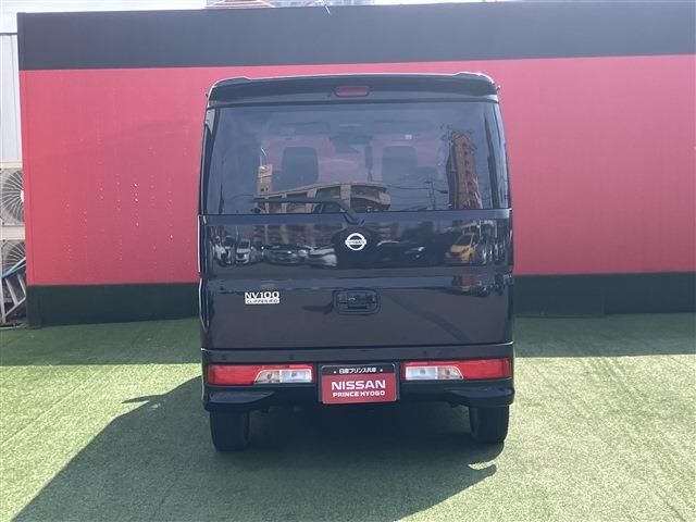 CLIPPER RIO