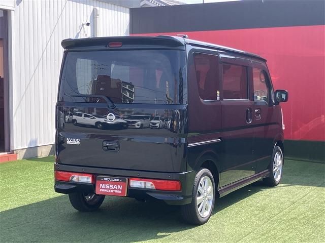 CLIPPER RIO