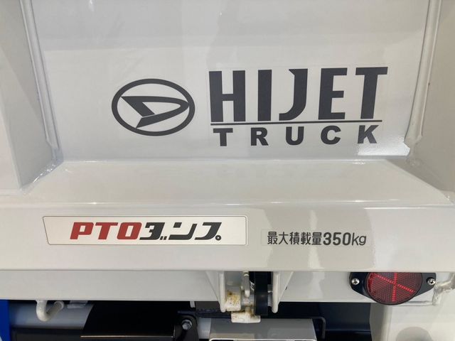 HIJET truck 4WD
