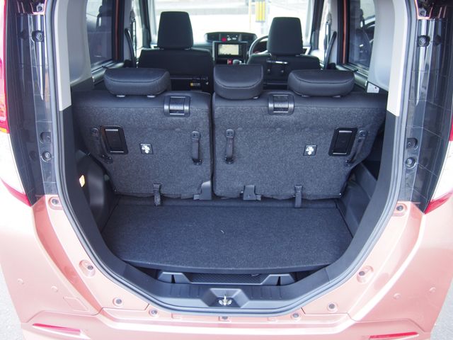 ROOMY