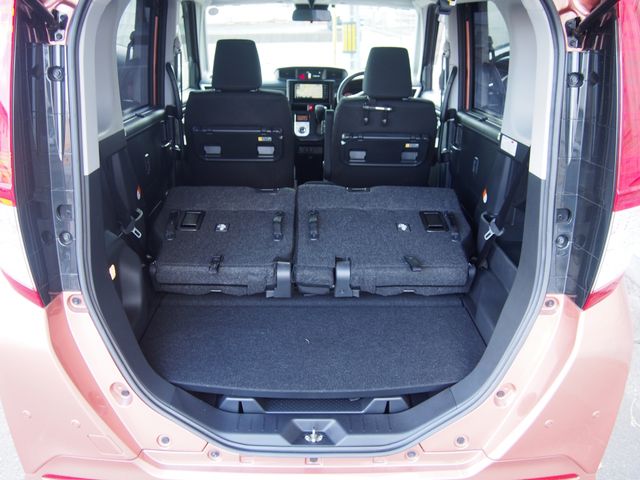 ROOMY