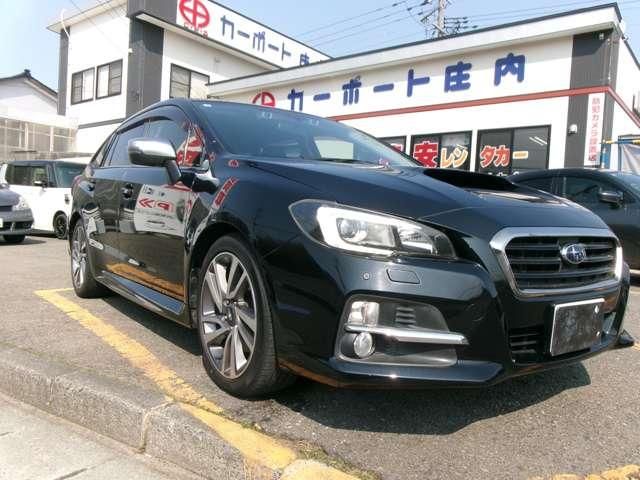LEVORG