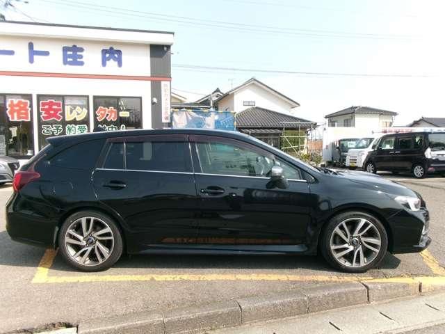 LEVORG
