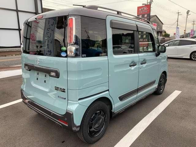 Spacia