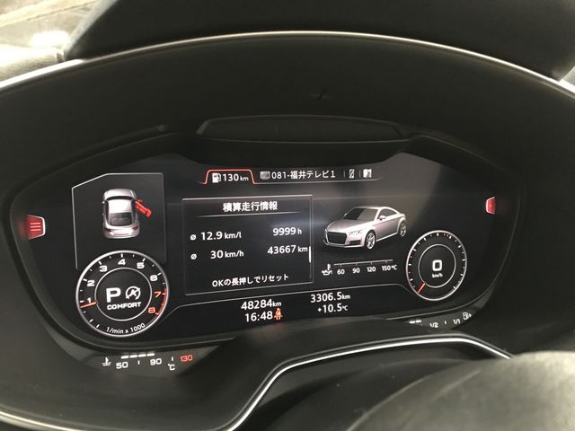 AUDI TT coupe
