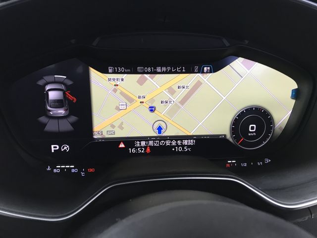 AUDI TT coupe